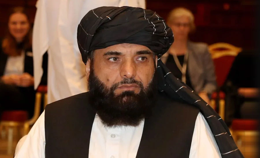 امریکی انخلا میں تاخیر پر نتائج کے ذمہ دار صدر بائیڈن ہونگے، افغان طالبان