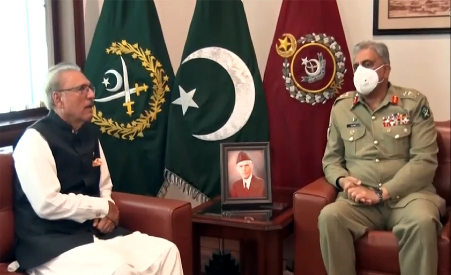 صدر ڈاکٹر عارف علوی کی آرمی چیف سے ملاقات، قومی سلامتی اور علاقائی صورتحال پر تبادلہ خیال