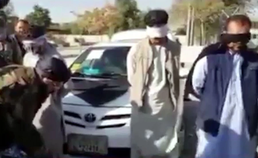 طالبان نے سابق افغان خفیہ ادارے این ڈی ایس کے اہلکار کو رنگے ہاتھوں پکڑلیا