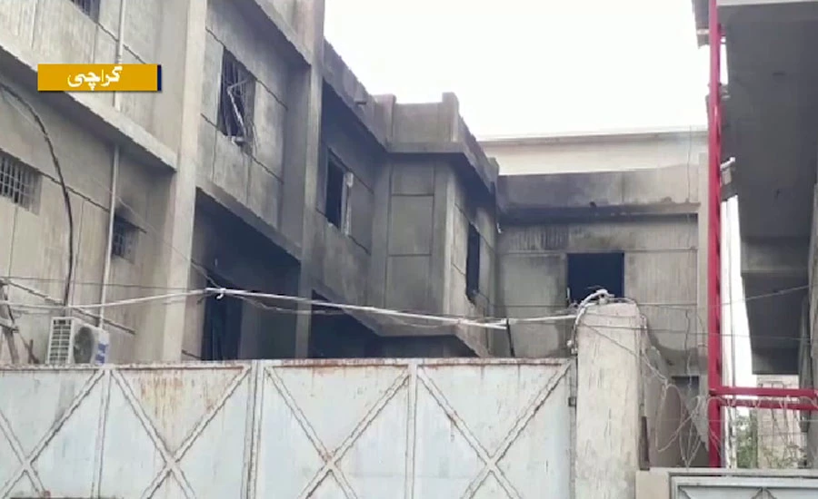 کراچی، فیکٹری آتشزدگی میں مزدوروں کی اموات کا مقدمہ فیکٹری مالک سمیت دیگر کیخلاف درج
