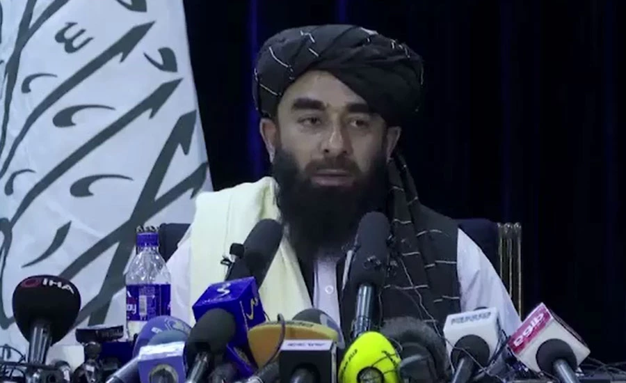 طالبان کی سپریم کونسل کا قندھار میں 3 روزہ اجلاس ختم، حکومت سازی سے متعلق اہم فیصلے