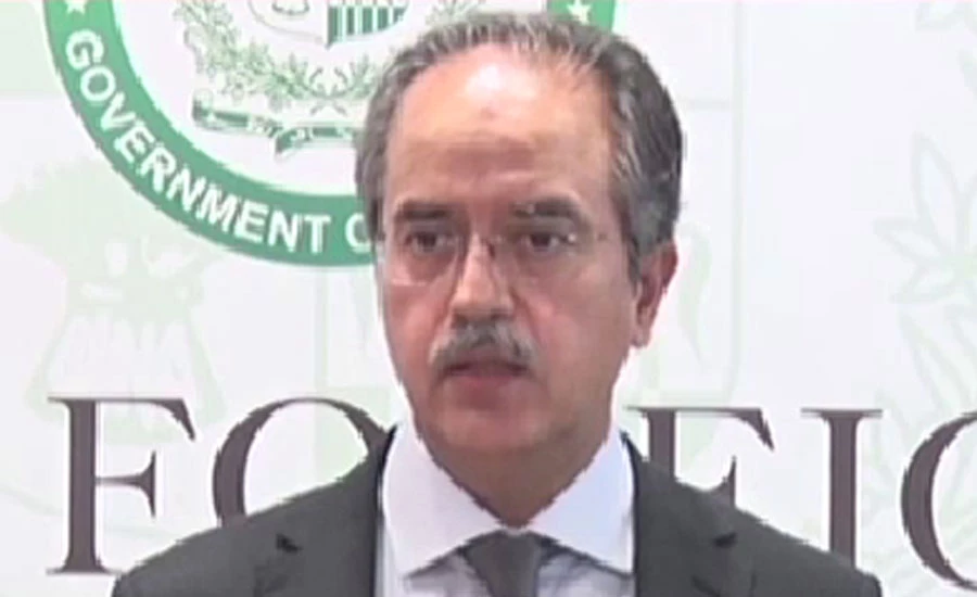 پاکستان سید علی گیلانی کے جسد خاکی کو قبضے میں لینے کی شدید مذمت کرتا ہے، دفتر خارجہ