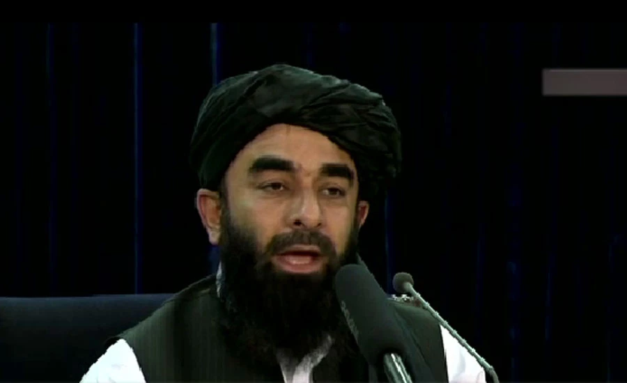 طالبان نے چین کے ون بیلٹ ون روڈ منصوبے کی حمایت کر دی