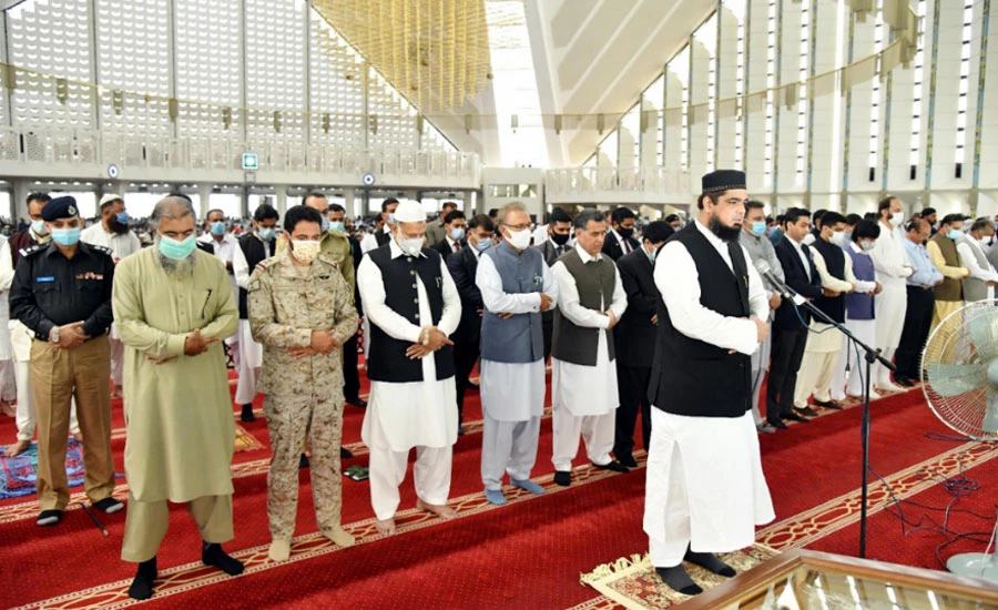 سید علی گیلانی کی فیصل مسجد اسلام آباد میں غائبانہ نمازِ جنازہ ادا کی گئی