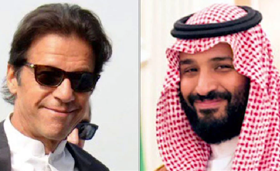 وزیر اعظم عمران خان اور سعودی ولی عہد محمد بن سلمان کے درمیان ٹیلیفونک رابطہ ، خطے کی صورتحال پر تبادلہ خیال