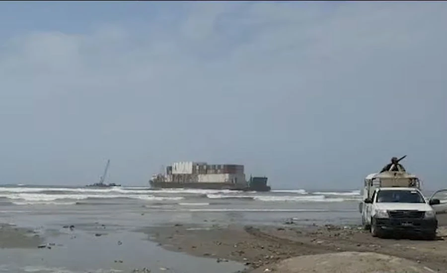 کراچی کے ساحل پر پھنسے بحری جہاز کا ریسکیو آپریشن کامیاب