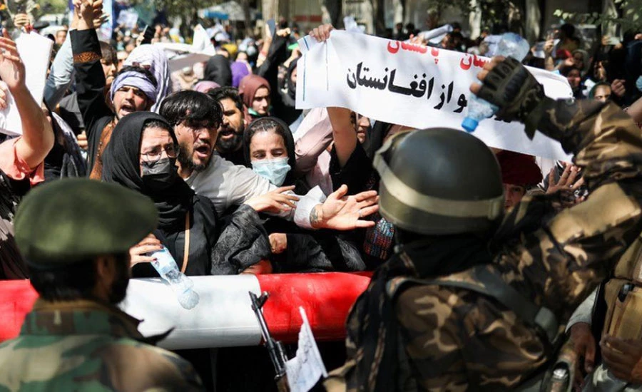 طالبان حکومت نے افغانستان میں مظاہروں پر پابندی لگا دی