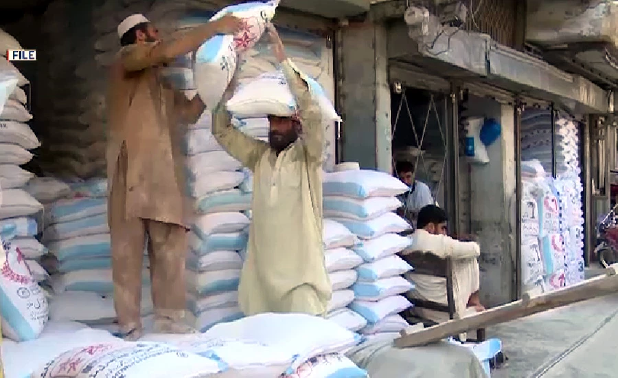 لاہور میں فی کلو آٹے کی قیمت پانچ روپے بڑھ گئی