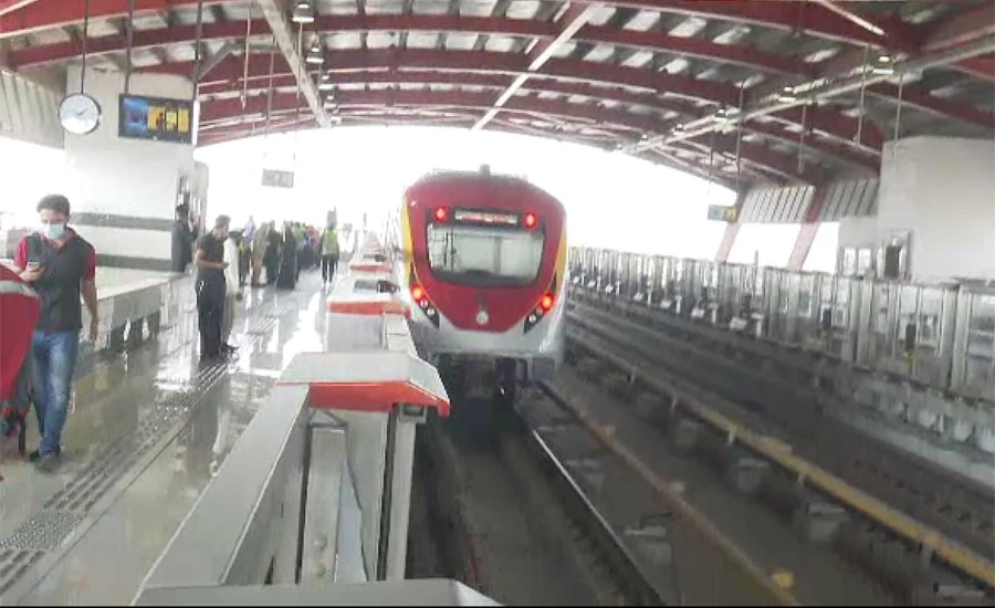 لاہور کی اورنج لائن ٹرین صوبائی محکموں پر بوجھ بن گئی