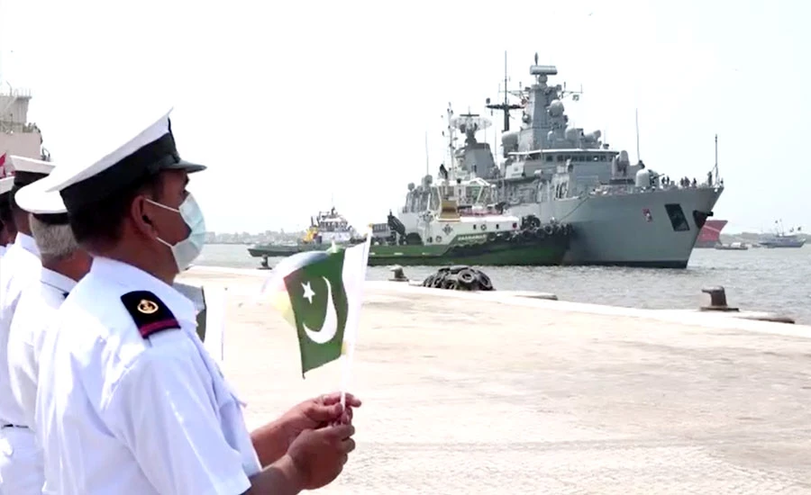 جرمن نیوی کے جہاز ایف جی ایس بائیرن کا کراچی بندرگاہ کا دورہ