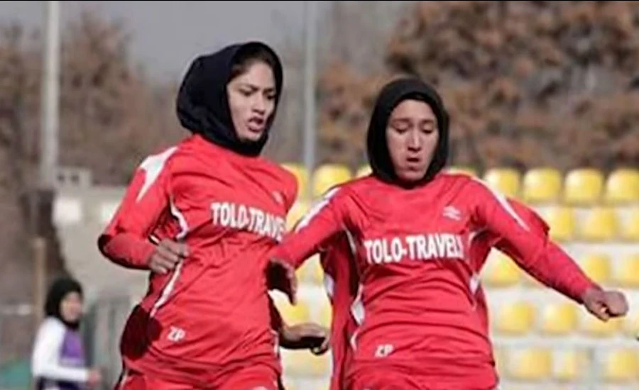 افغانستان کی ویمن فٹبال ٹیم پاکستان پہنچ گئی
