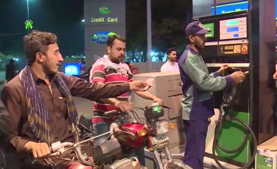 پیٹرولیم مصنوعات کی قیمتوں میں اضافہ، پٹرول پانچ روپے لٹر مہنگا ہو گیا