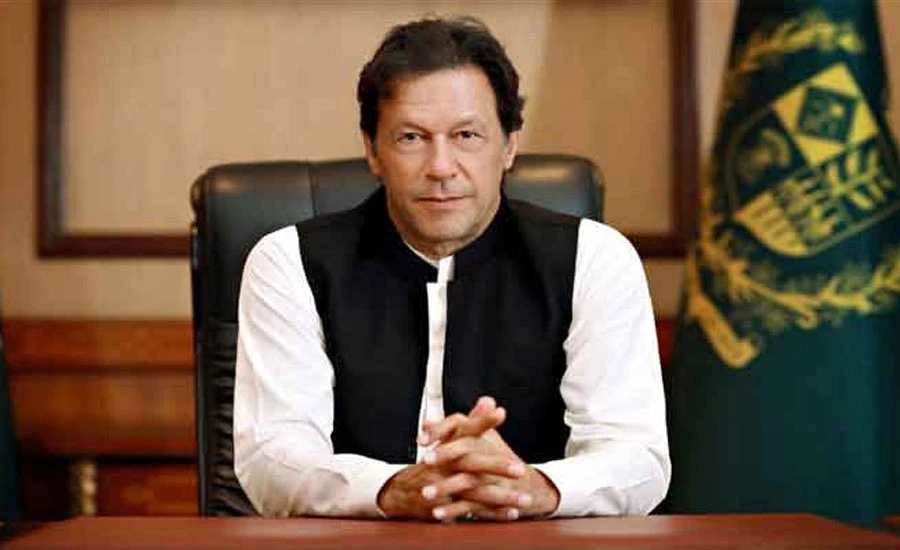 وزیراعظم عمران خان 24 ستمبر کو جنرل اسمبلی اجلاس میں ورچوئل شرکت کریں گے