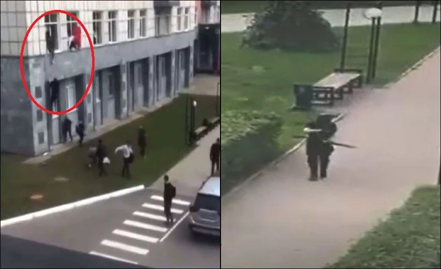 روس کی یونیورسٹی میں فائرنگ سے 8 طلبا ہلاک