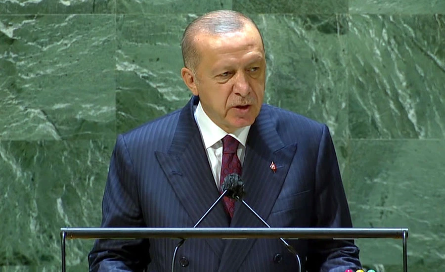 ترک صدر نے افغانستان کی صورتحال نہایت تکلیف دہ قرار دے دی