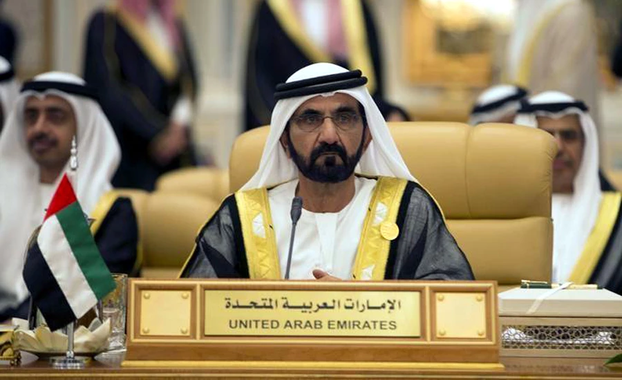 متحدہ عرب امارات کابینہ میں تبدیلیاں، شیخ مکتوم بن محمد ڈپٹی وزیراعظم تعینات