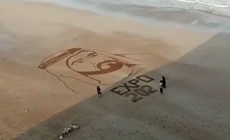 پسنی میں ساحل پر سینڈ آرٹ کا نمونہ، فنکاروں نے متحدہ عرب امارات کے حکمران کی تصویر بنا ڈالی