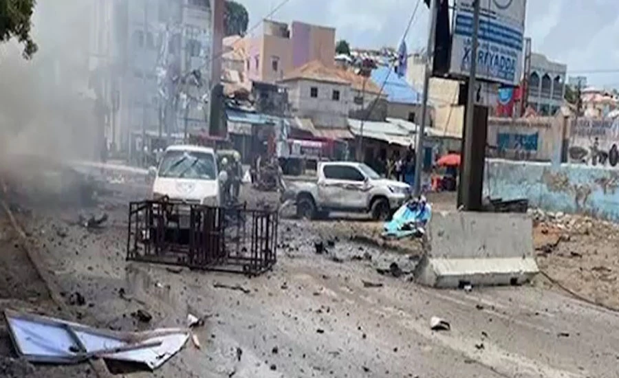 موغادیشو میں صدارتی محل کے قریب کار بم دھماکا، 8 افراد ہلاک،9 زخمی