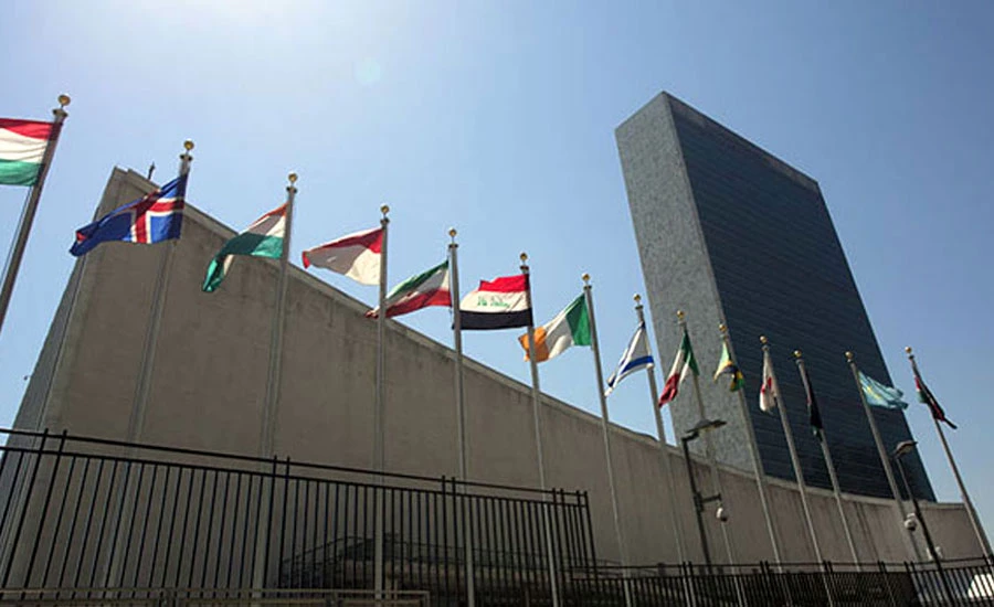 اقوام متحدہ جنرل اسمبلی میں کمیٹیوں کی سطح پر مباحثے کا آغاز