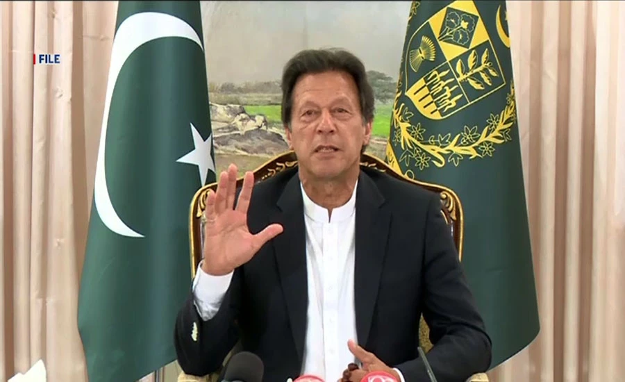 وزیراعظم عمران خان کل کامیاب پاکستان پروگرام کا افتتاح کرینگے، شوکت ترین