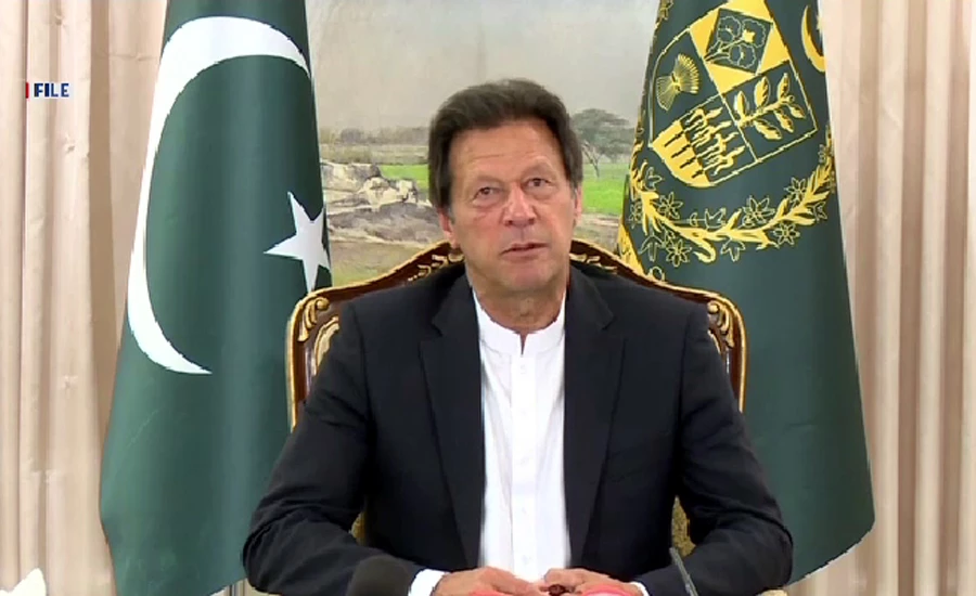 پنڈورا پیپرز میں شامل تمام پاکستانیوں کے حوالے سے تحقیقات کریں گے ، وزیراعظم عمران خان