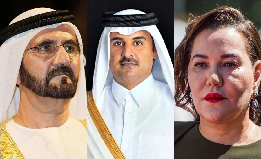 پنڈورا پیپرز: یوکرین، کینیا، ایکواڈور، دبئی اور قطر کے حکمرانوں، اردن کے بادشاہ کی آف شور کمپنیاں نکل آئیں