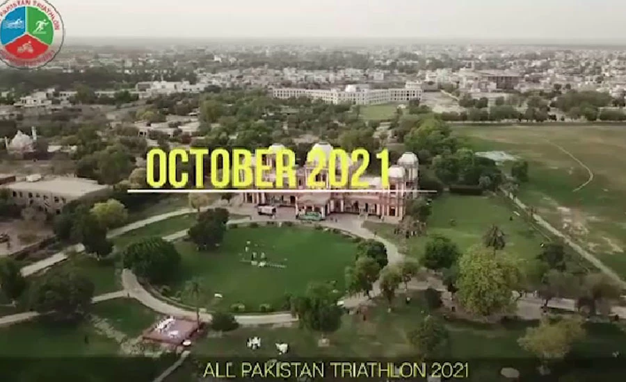 پاک فوج کی بہاولپور کور کے زیراہتمام آل پاکستان ٹرائی تھلون مقابلوں کا انعقاد 16 اکتوبر سے ہو گا