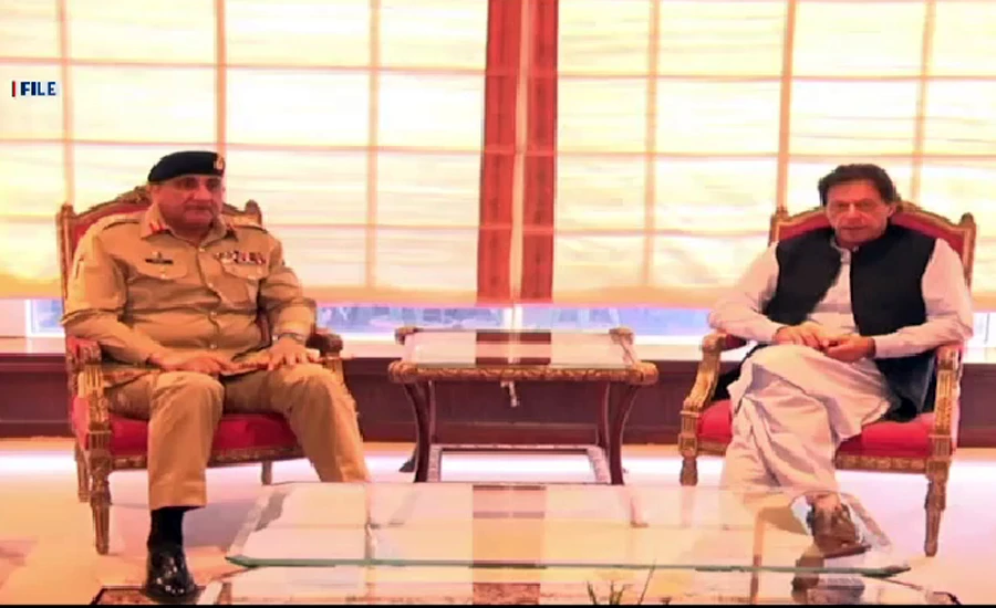 وزیراعظم عمران خان سے آرمی چیف جنرل قمر جاوید باجوہ کی ملاقات، پاک فوج کی پیشہ ورانہ صلاحیتوں پر تبادلہ خیال