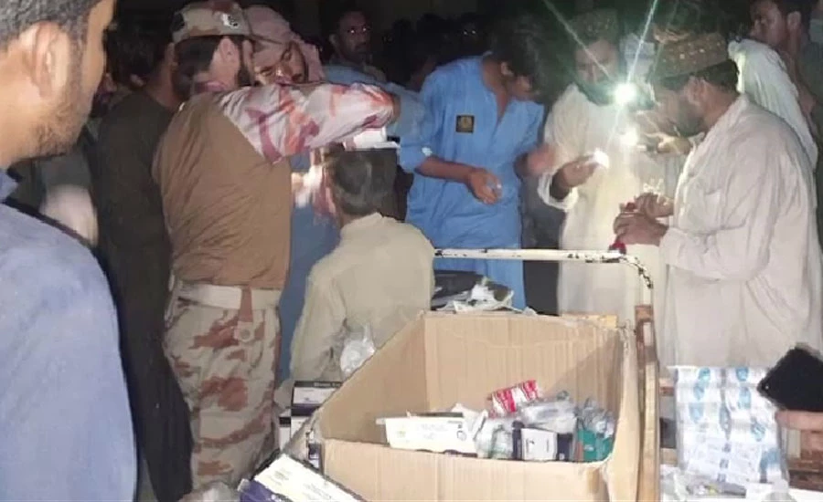 بلوچستان میں تباہ کن زلزلہ، سکیورٹی فورسز کے دستے زلزلہ متاثرہ علاقوں میں پہنچ گئے