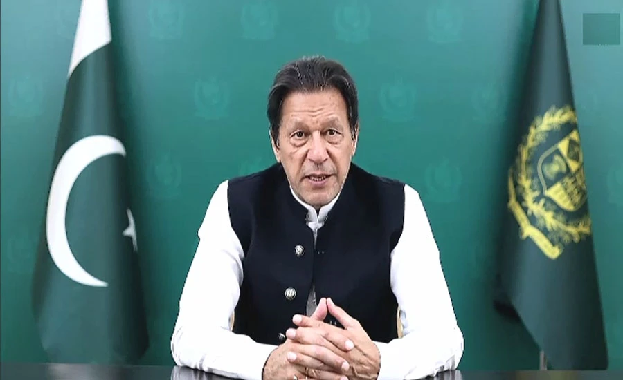 وزیراعظم عمران خان نے مصروفیات کے باعث دورہ دبئی منسوخ کردیا