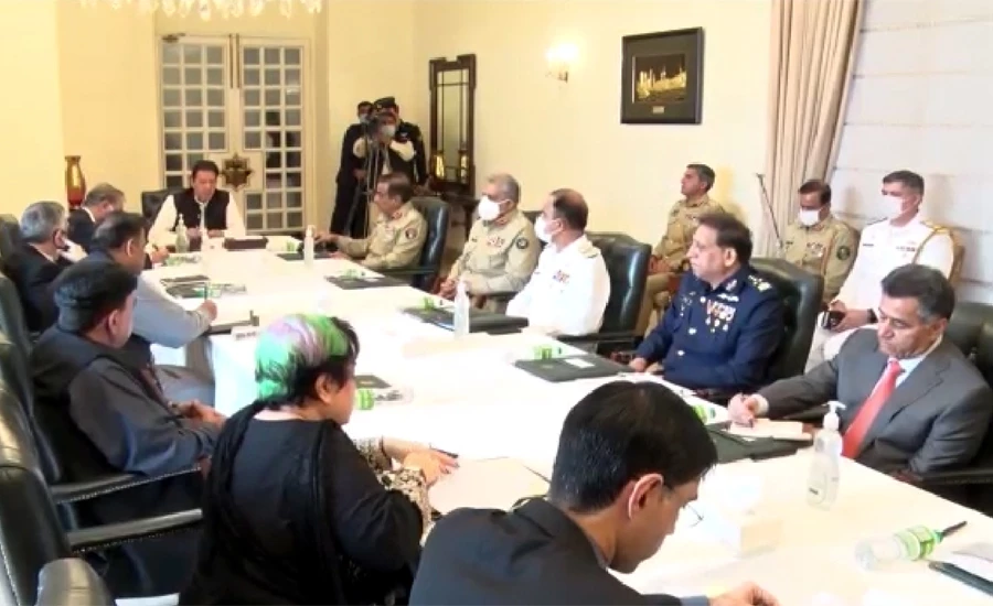 قومی سلامتی کمیٹی کا اجلاس، وزیراعظم کی افغانستان میں خصوصی سیل قائم کرنے کی ہدایت