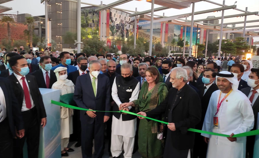 صدر عارف علوی نے دبئی ایکسپو میں پاکستانی پویلین کا افتتاح کردیا