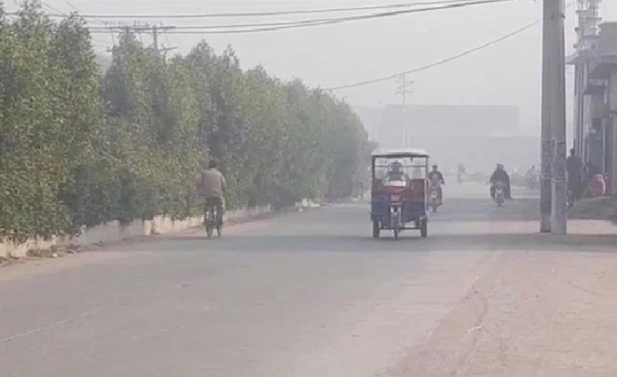 لاہور کی فضائی آلودگی میں خطرناک حد تک اضافہ