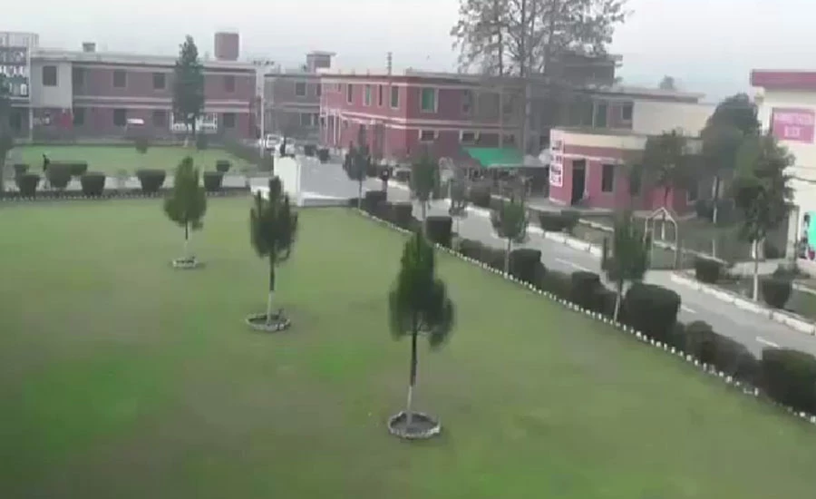 باچا خان یونیورسٹی کیلئے زمین ایکوائر کا کیس، خیبرپختونخوا حکومت کی پشاور ہائیکورٹ کے فیصلے کیخلاف اپیل مسترد