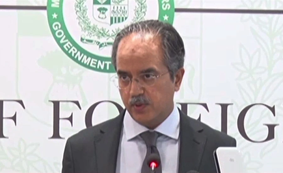 پاکستان پُرامن اور ذمہ دار جوہری ملک ہے، دفتر خارجہ