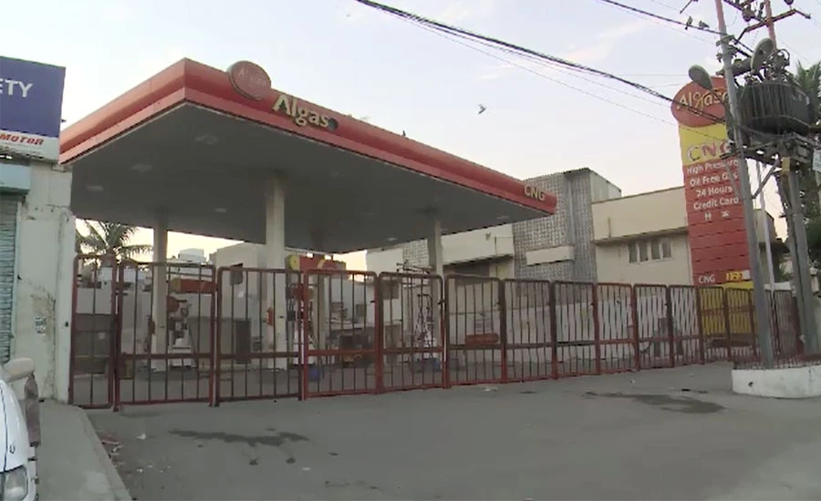 سندھ میں سی این جی اسٹیشنز کو آج سے 10 روز کیلئے گیس کی فراہمی بند