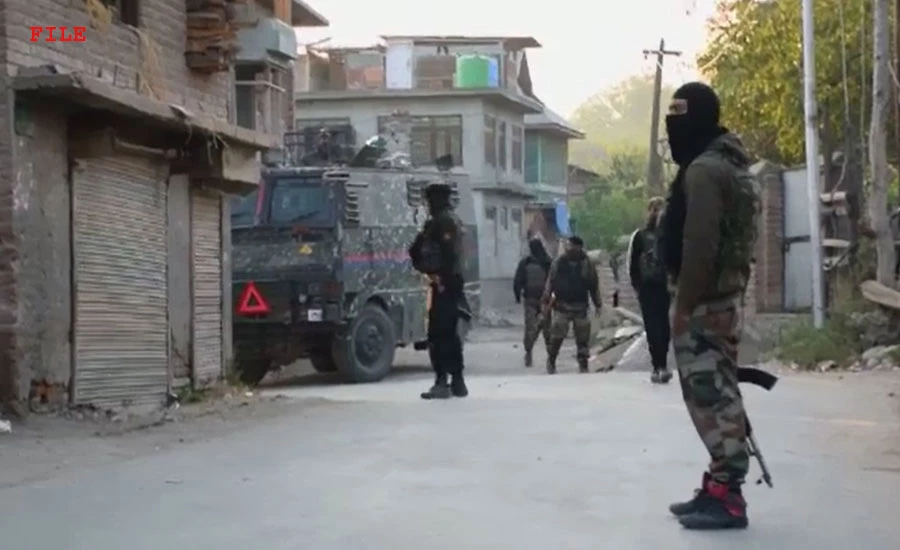 مقبوضہ کشمیر، بھارتی فورسز نے مزید 4 کشمیریوں کو شہید کردیا