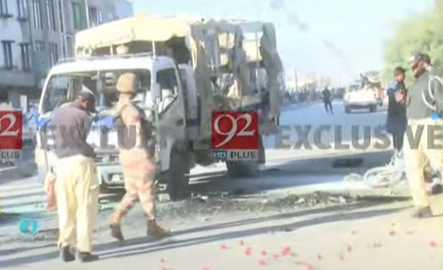کوئٹہ، یونیورسٹی آف بلوچستان کے قریب دھماکا، 5 پولیس اہلکاروں سمیت 7 افراد زخمی
