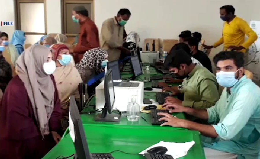 پنجاب میں بغیر ویکسی نیشن کسی بھی سرکاری دفتر میں داخلہ ممنوع
