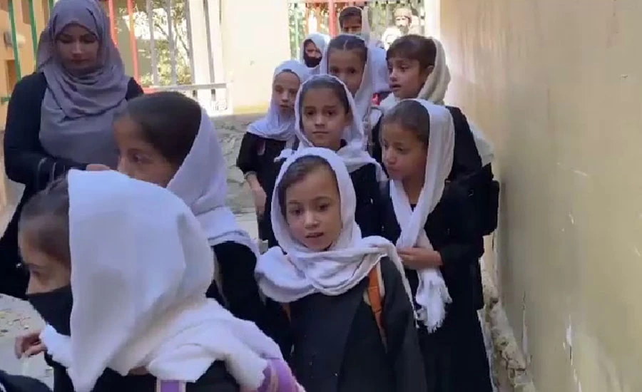 افغانستان میں لڑکیوں کے ہائی سکول کھلنے لگے