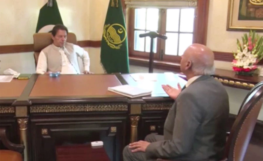 وزیراعظم عمران خان سے گورنر پنجاب چودھری محمد سرور کی ملاقات، دورہ یورپ پر بریفنگ دی