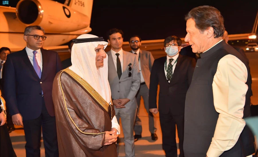 وزیراعظم عمران خان سعودی عرب کا دورہ مکمل کرکے وطن واپس پہنچ گئے