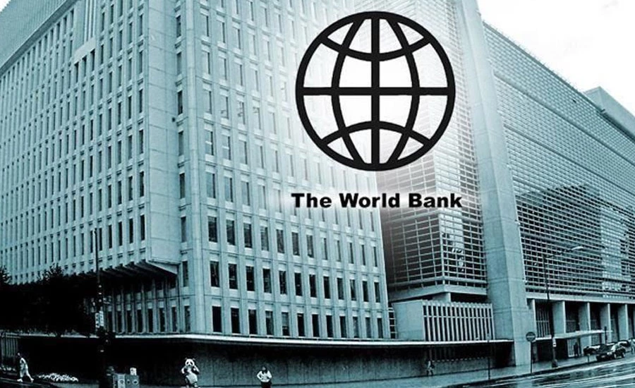 عالمی بینک کا پاکستان کی درآمدات میں اضافے پر تشویش کا اظہار