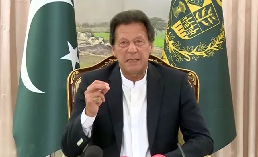 وزیراعظم عمران خان کا پٹرولیم مصنوعات کی قیمتوں میں اضافہ نہ کرنے کا فیصلہ