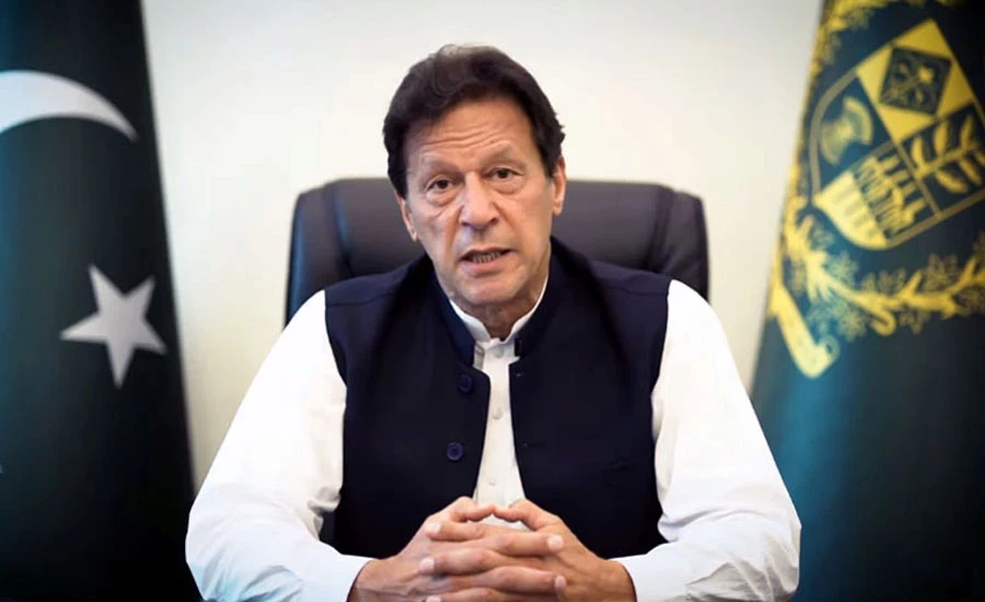 وزیراعظم عمران خان نے وفاقی کابینہ کا اجلاس منگل کو طلب کرلیا