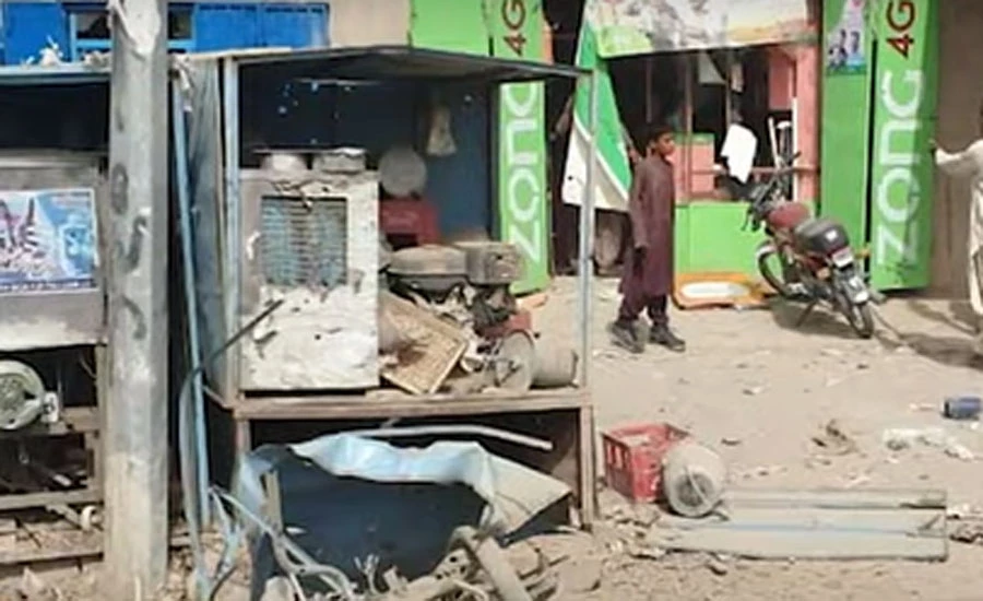 بلوچستان کے علاقے خاران میں دھماکا، 11 افراد زخمی