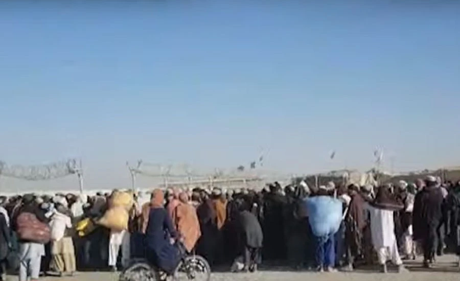 چمن پاک افغان بارڈر ٹریڈ اور آمدورفت کیلئے کھول دیا گیا