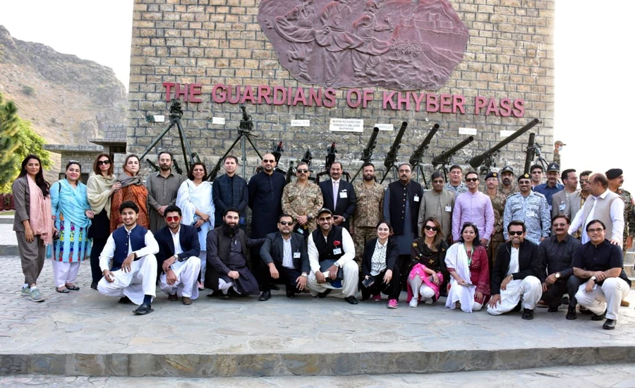 نیشنل ڈیفنس یونیورسٹی میں قومی سلامتی ورکشاپ کے شرکا کے وفد کا ضلع خیبر کا دورہ