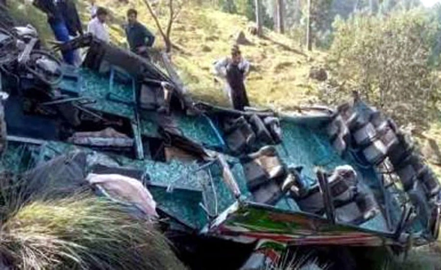 آزاد کشمیر میں المناک حادثہ ، 18 افراد جاں بحق