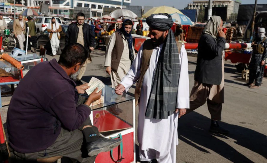افغانستان میں غیرملکی کرنسی کے استعمال پر پابندی عائد